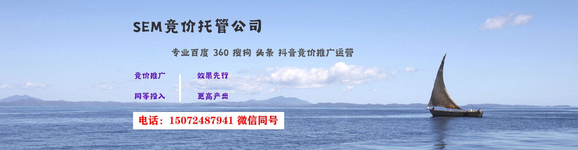 长白朋友圈信息流