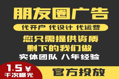 百度竞价广告创意制作全解析及优秀案例分享
